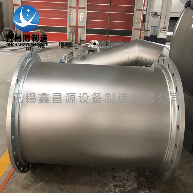 邳州1.4529船用管道