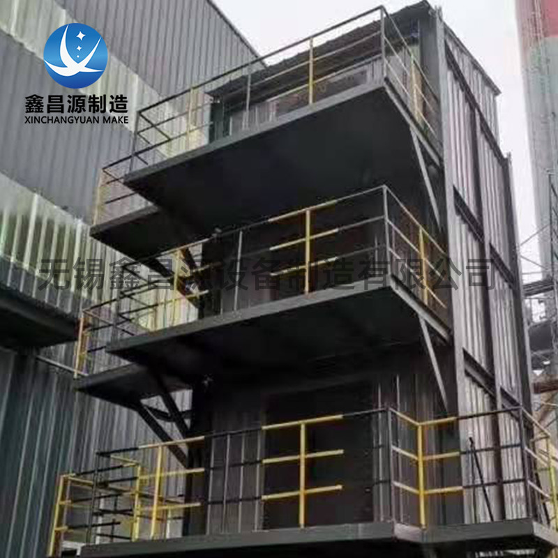 湖北關(guān)于電除塵器的組成結(jié)構(gòu)