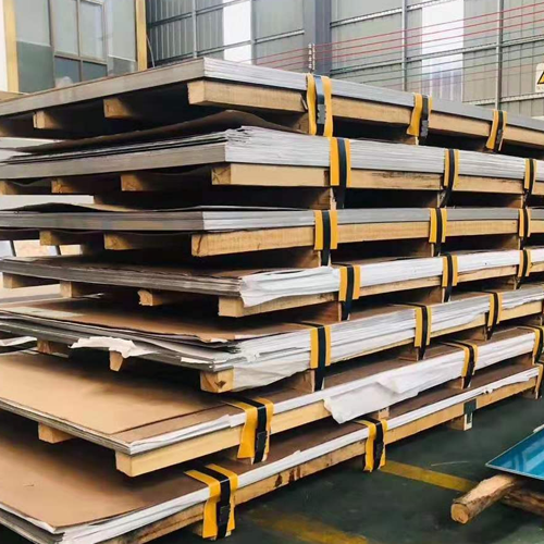 廣東2205不銹鋼板