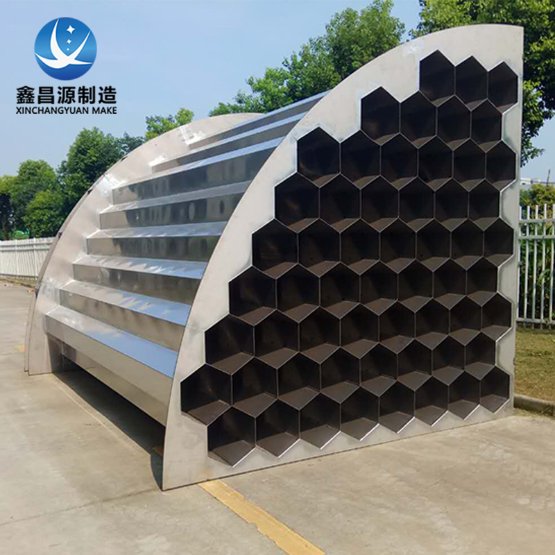 電除塵陽(yáng)極管