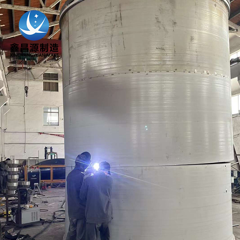 石家莊大直徑不銹鋼儲(chǔ)罐